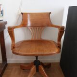 American office chair