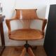 American office chair