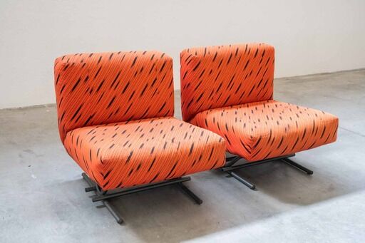 Fauteuils des années 70