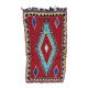 Tapis Berbère Boucherouite coloré - 145 x 267 cm