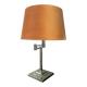 BRASS LIVING ROOM LAMP