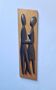Midcentury Wall Wood Sculpture Lovers, 1970s