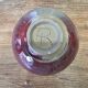 Red ceramic ball vase soliflore by Alain Rufas, Vallauris