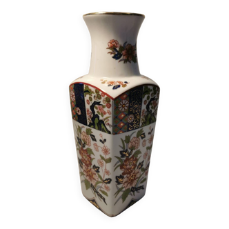 Vintage Japanese porcelain vase Imari floral cobalt red green