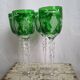 Lot de 4 verres cristal.