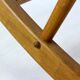 Mid-century rattan rocking chair, 1960s