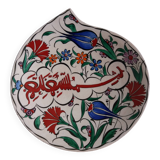 Empty pocket cup signed H. Yildiz Türkiye Iznik