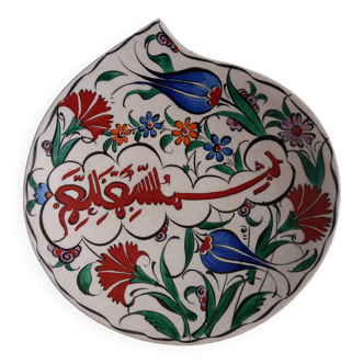 Empty pocket cup signed H. Yildiz Türkiye Iznik