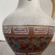 Vintage vase HÖHR ceramics Germany from the 50s-60s.