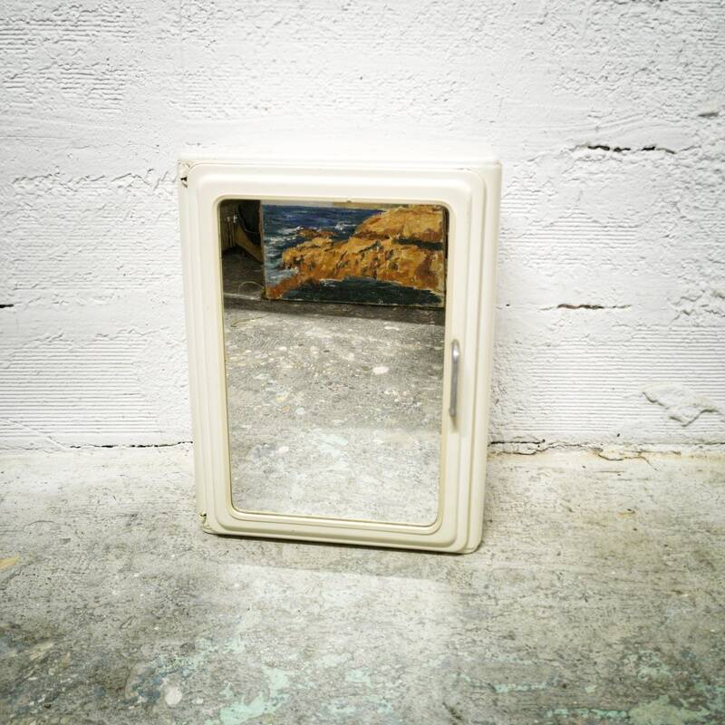 Metal bathroom cabinet