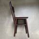 Chaise bistrot en bois par Jacob & Josef Kohn, 1ère moitié du 20e siècle