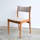 Set of four chairs by Johannes Andersen for Uldum Møbelfabrik