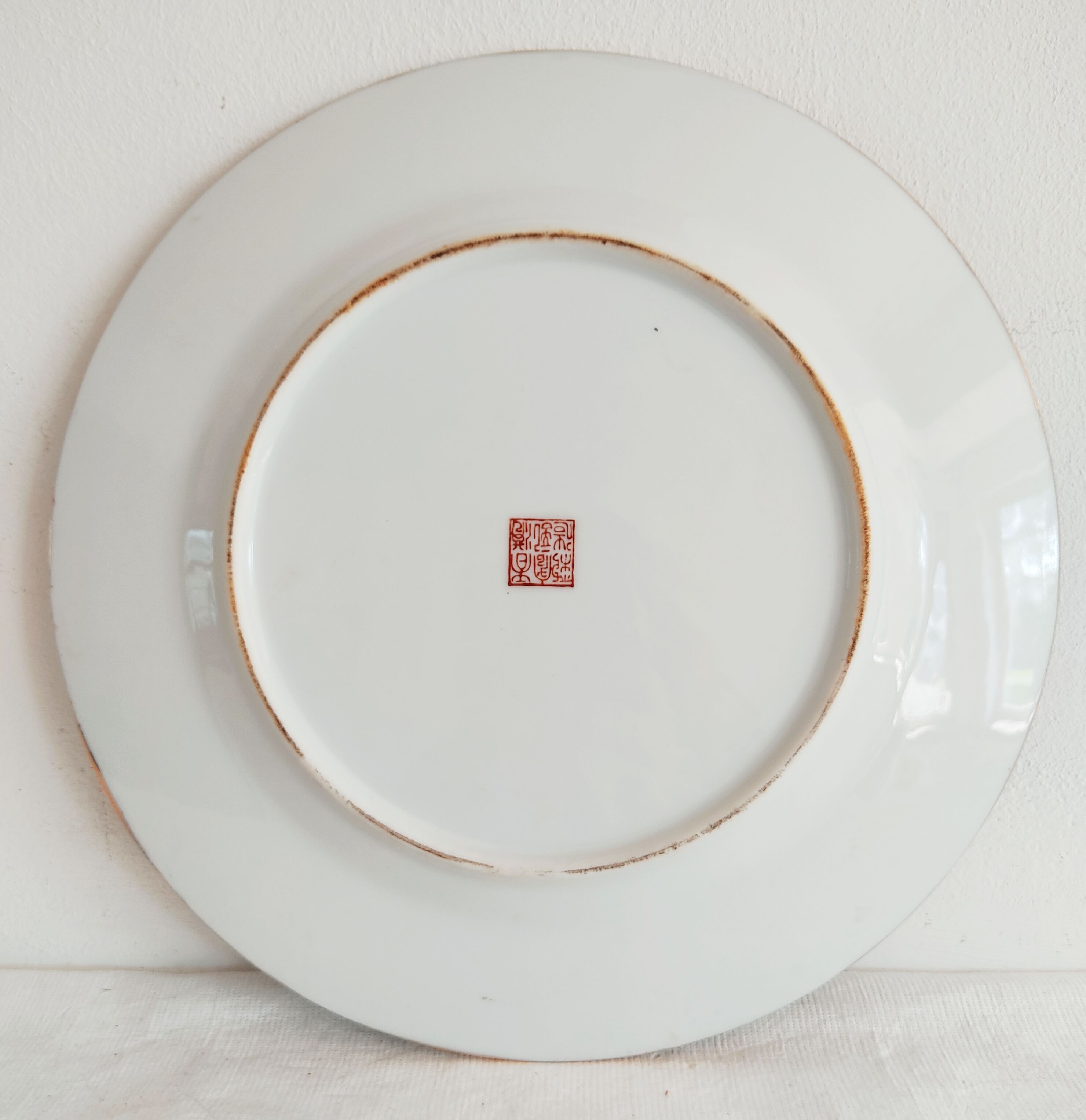 Chinese plate with two dragons
