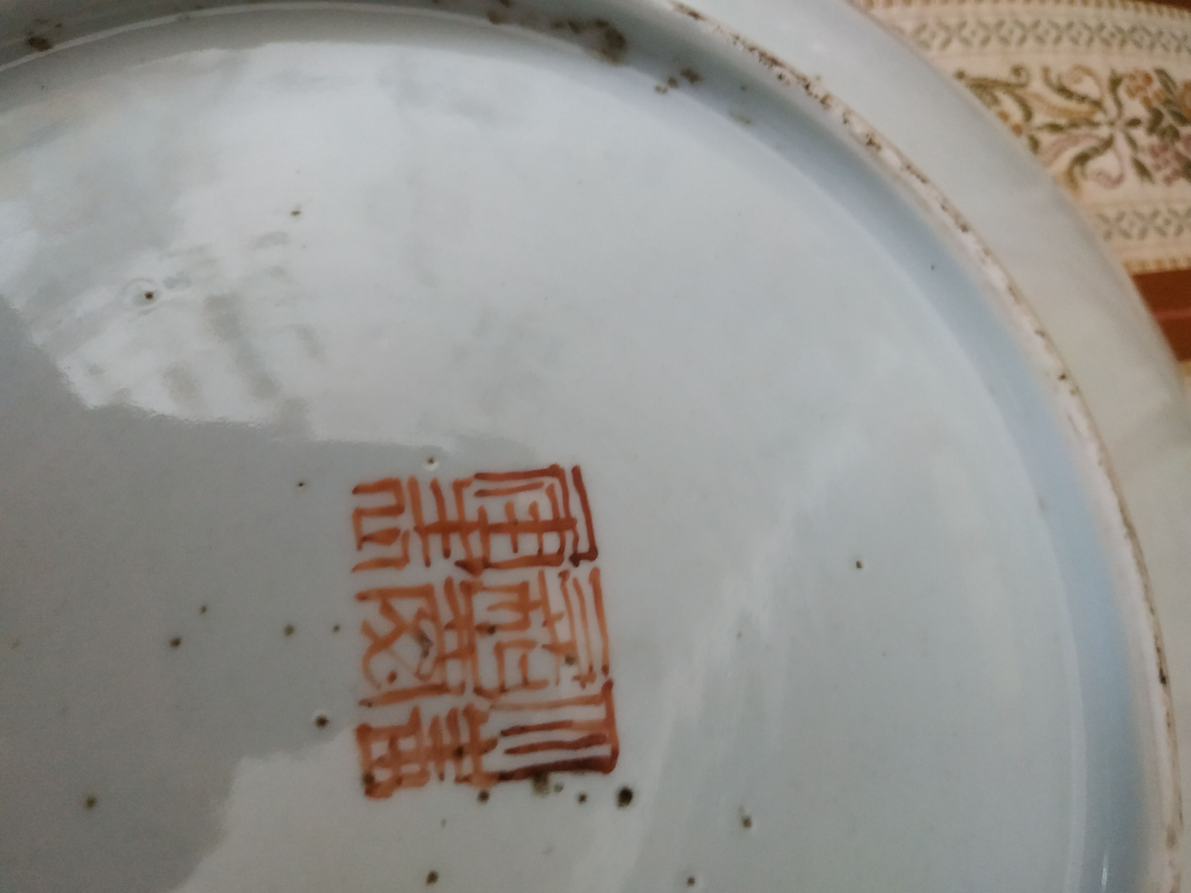 China flower decoration plate