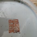 China flower decoration plate