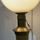 Mazda lamp from the 1960s, sheet metal base and wooden stem