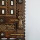 Ancient Indian furniture Damchiya