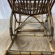 Vintage rattan rocking chair