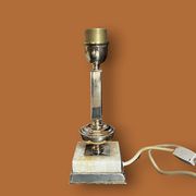 Hollywood Regency table lamp in gold brass and onyx - 1970s