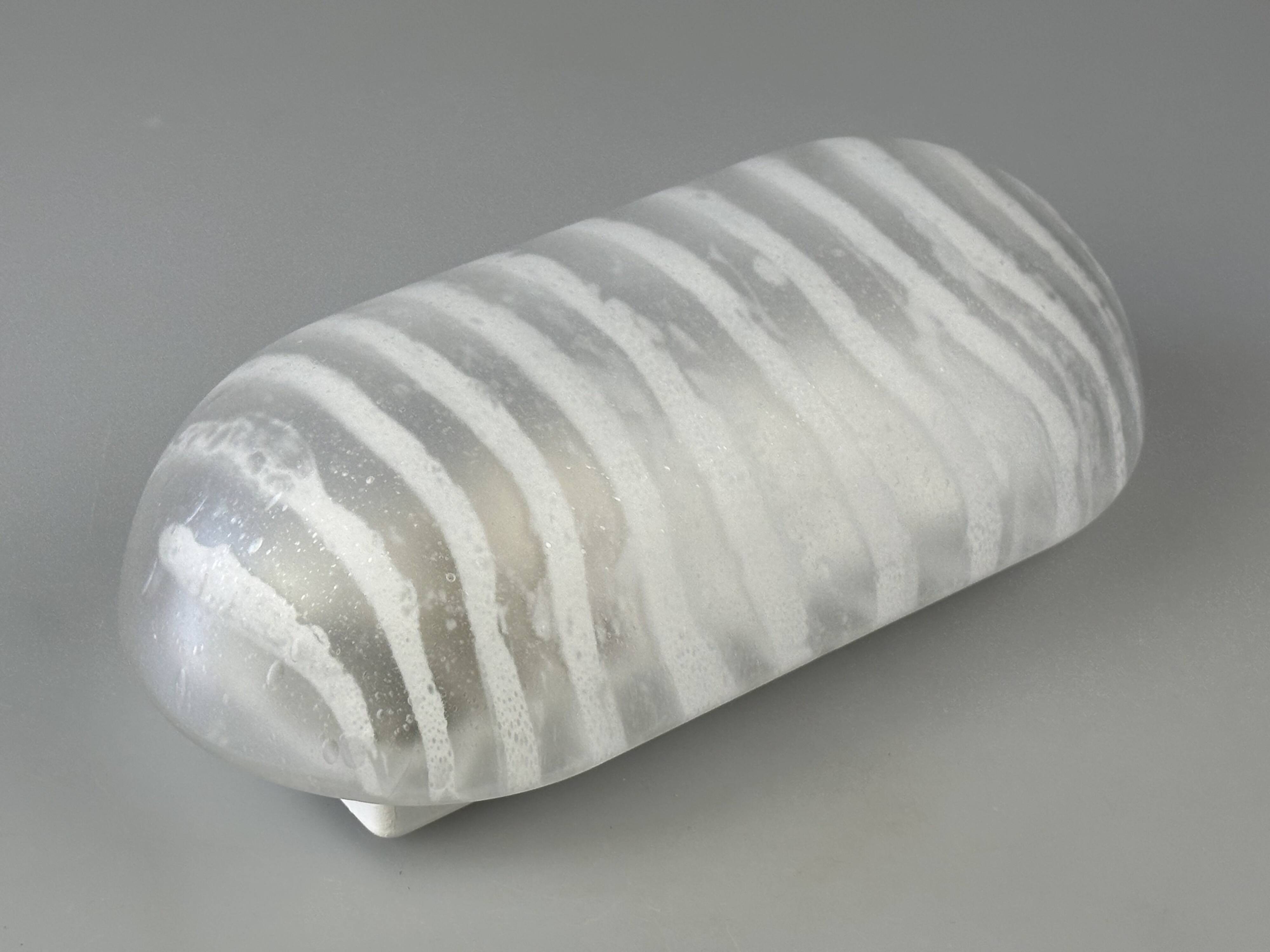 1960s/70s Wall Lamp Peill & Putzler Germany Glass & Metal Space Age Design