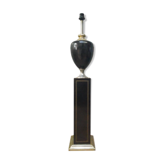 Floor lamp House Le Dauphin 1980