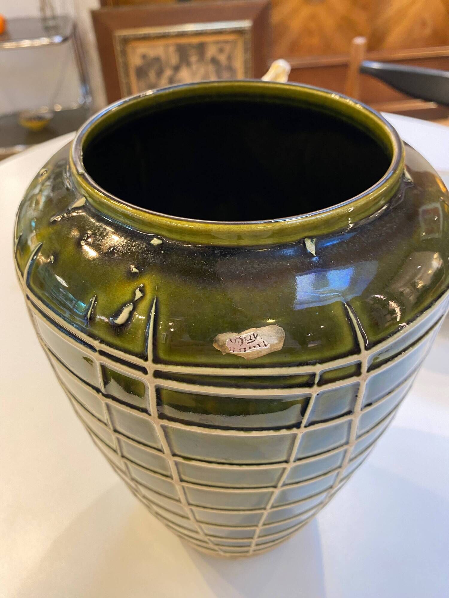 Vintage Bay Keramik Vase 638-30 – West Germany