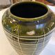 Vintage Bay Keramik Vase 638-30 – West Germany