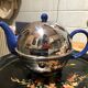 Iconic Teapot Wedding Brothers Art Deco 1930