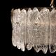 Carl Fagerlund Crystal Pendant Sculpted in Ice For Orrefors, Sweden 1960