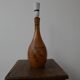 Mid-Century English Burr Wood Table Lamp