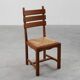 1960s Belgian Mid-Century Chair in Oak and Wicker, Brutalist Style