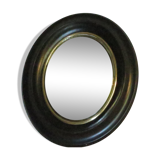 Curved mirror of oval witch 24, 5 x 20, 7cm