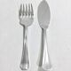 Christofle - Boreal Fish Serving Cutlery
