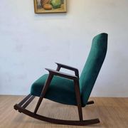Chaise à bascule vintage des années 50.