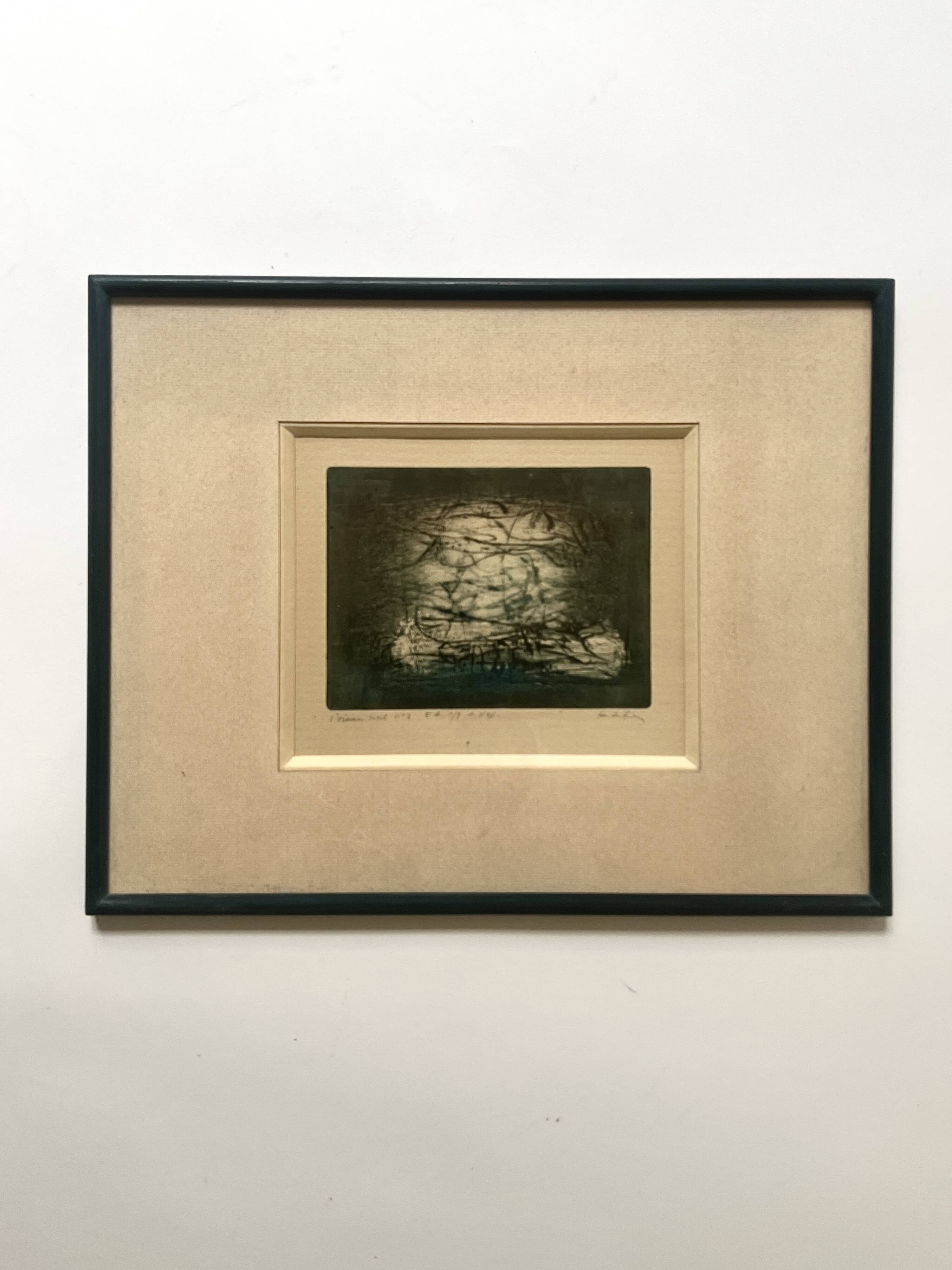 Oil painting & mixed techniques on framed canvas & signed by the artist.