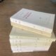Lot de 10 livres - B2B Selency