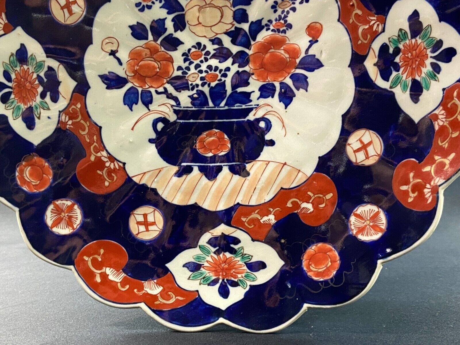 Large 19th century Imari Japan dish