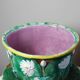Large antique English majolica planter attributed to J. Holdcroft circa 1870-1880.