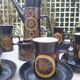 English coffee service DENBY