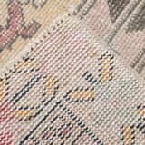 4x7 Pale Red & Beige Classic Vintage Rug, 127x215Cm