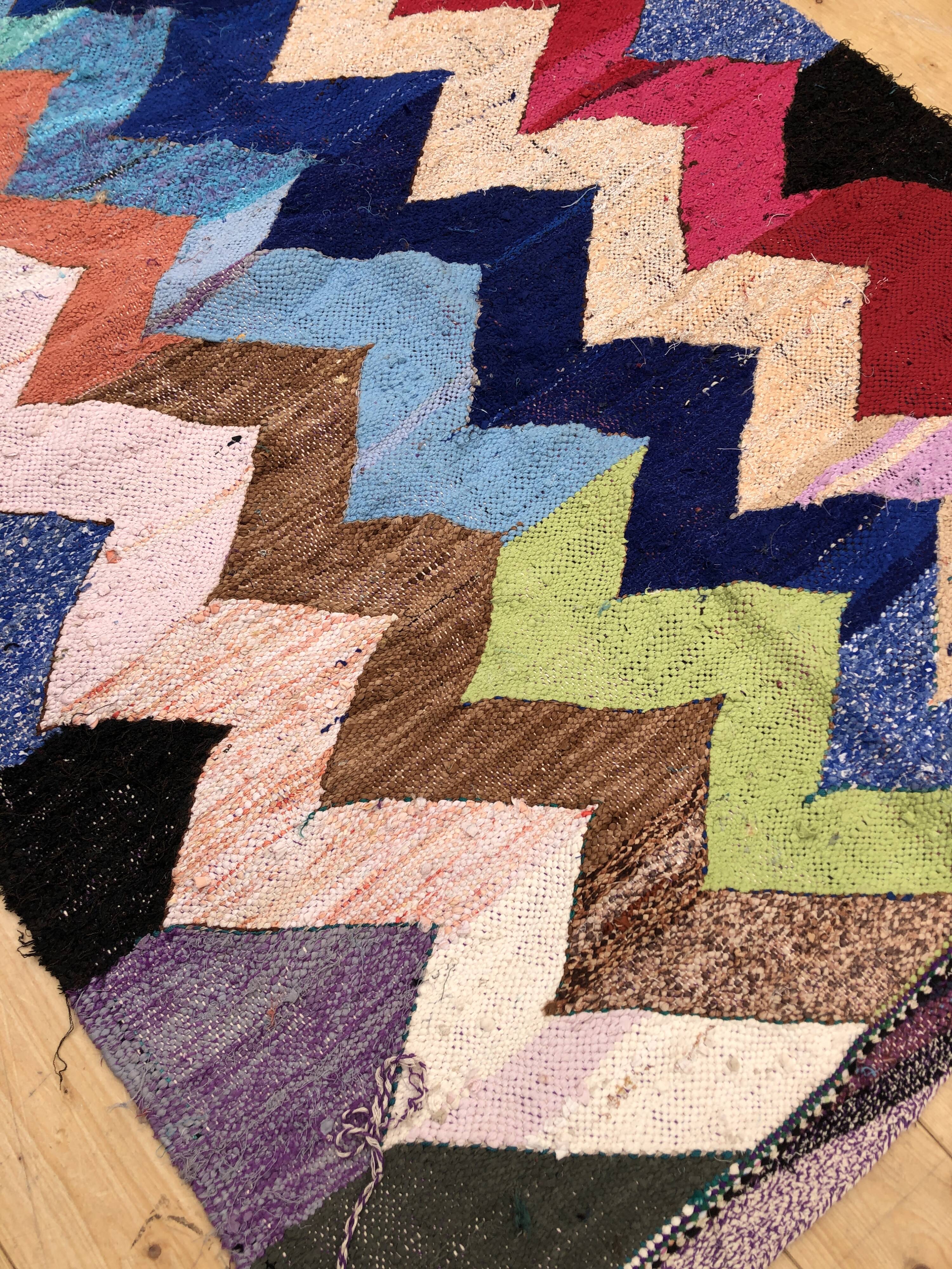Moroccan Berber carpet Kilim Boucherouite 2.05x1.24m