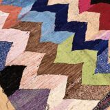 Moroccan Berber carpet Kilim Boucherouite 2.05x1.24m