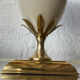 Pineapple Egg Lamp by Le Dauphin, 1970s