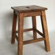 Tabouret en bois massif