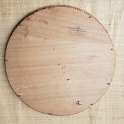 Miroir en rotin 32cm