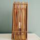 Lampe cube en bois et osier vintage