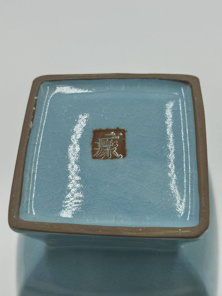 Chinese porcelain vase, cetadon, with gold leaf, Jingdezhen