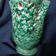 Emerald green lava vase in vintage ceramics
