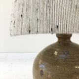 Pyrite stoneware lamp and wool lampshade