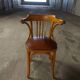 Fauteuil vintage en bois Baumann